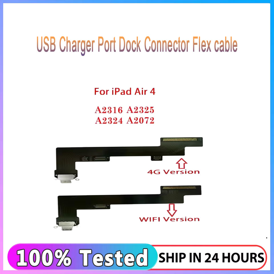 Charging Port Flex Cable For i - Ipex Connector 评论和价格
